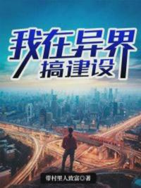 小女生RAPPER入口