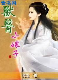 男人见到你就有生理反应说明什么