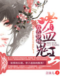 上海龙柱打桩出血图片