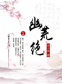 亚洲性视频