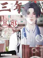 爱的色放电影完整版