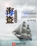 香港论理片