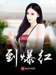 美女图片gif大全图片