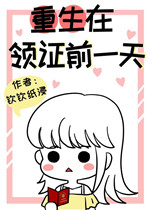 国产呻吟