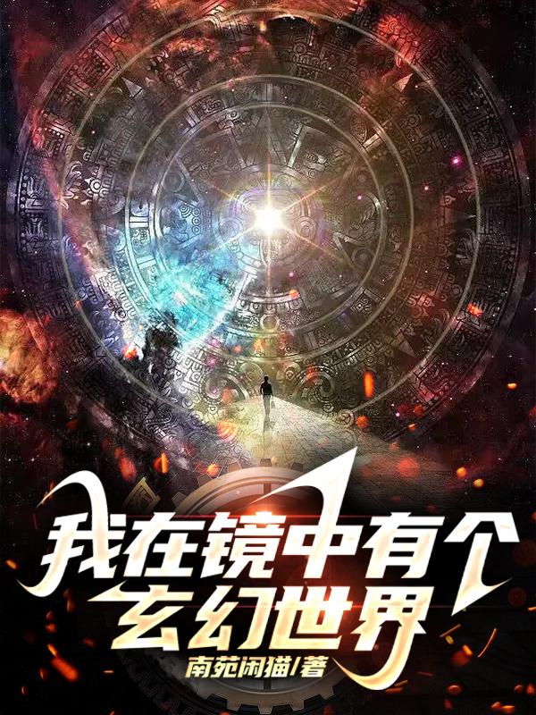 艾小青亚洲专区在线播放