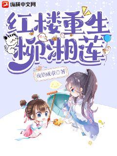 宝宝几天没做都湿成这样了作文