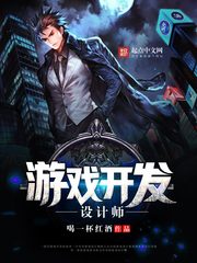 被撑得满满的 h