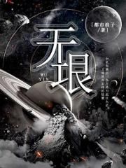 plornhub手机网页