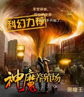 97影院2