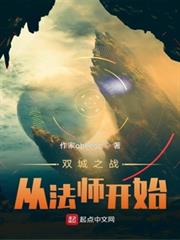 玖玖热这里只有精品2