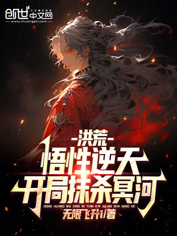 很肉不停的做很粗暴小说