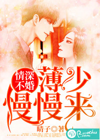 时间切割者