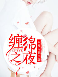 鲨滩