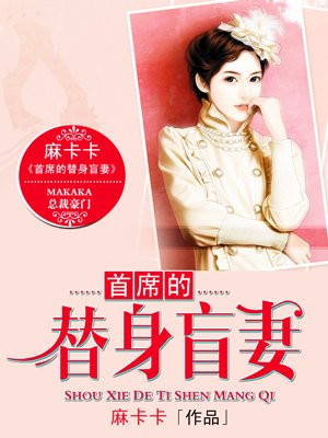 李石川电视剧全集顺序播放