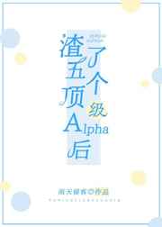 草莓向日葵秋葵丝瓜榴莲