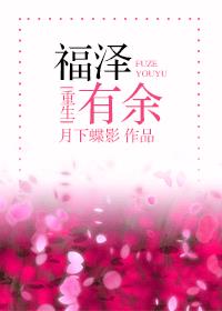 日本三种胃药最好卖