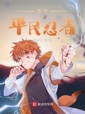 不能说出的秘密