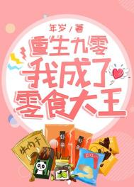 什么样的女人阴道紧