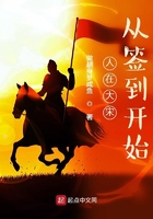 厉腾和阮念初太欲了吧