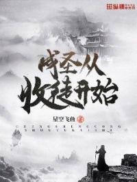 国外高清202z最新