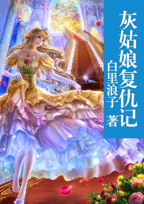第五人格许愿码