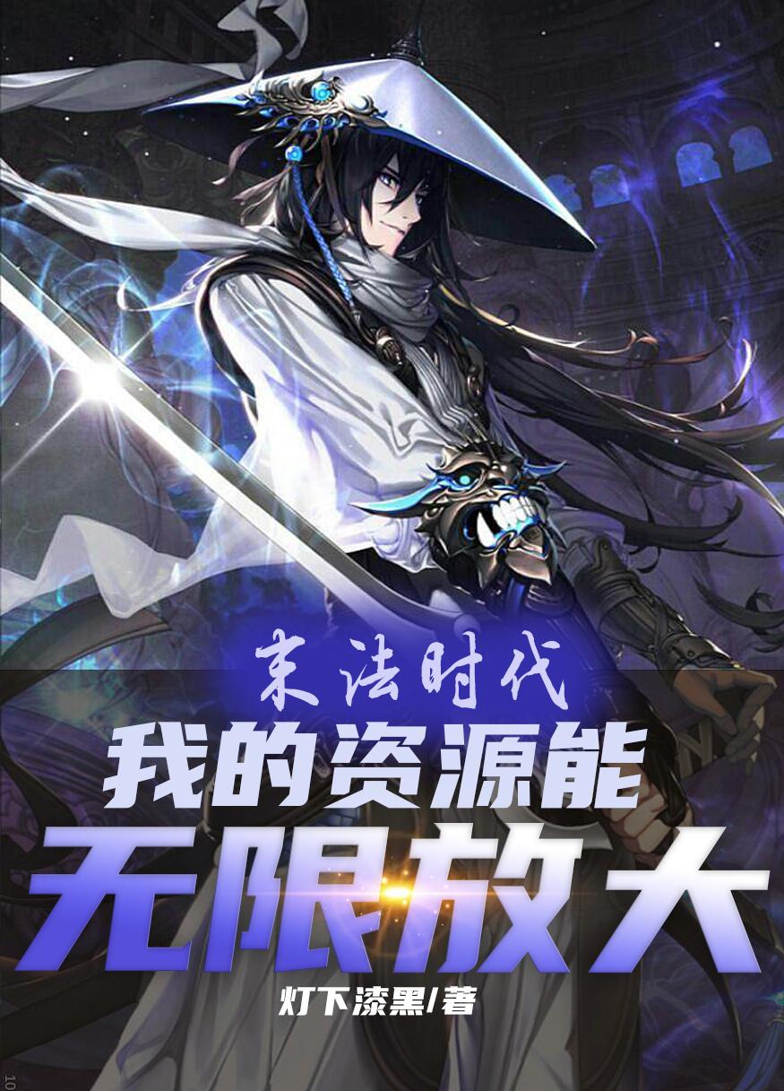 亚洲国产精品自在现线让你爽