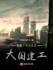 漂亮末亡人寡妇在遗像前