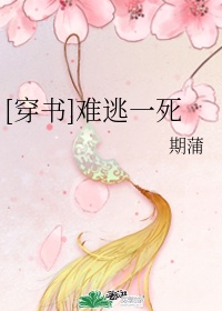 男士打飞手视频教程