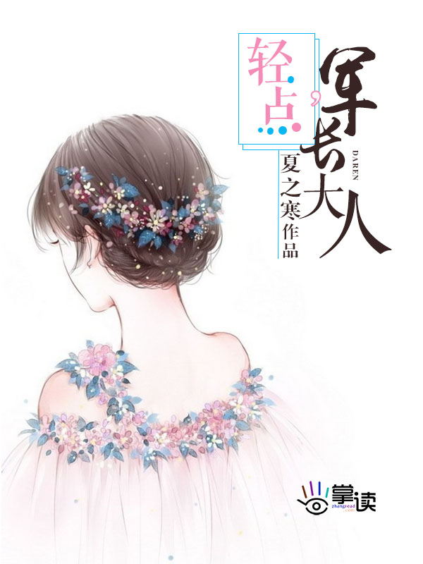 上一篇国模炮150p