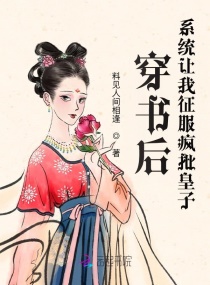 古古漫画app 下载