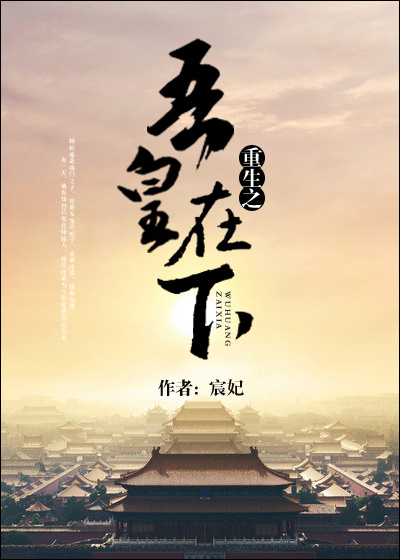 人与禽一级一级毛片
