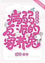 明里紬奇迹在线观看