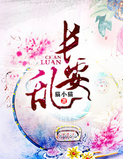 数鸭歌