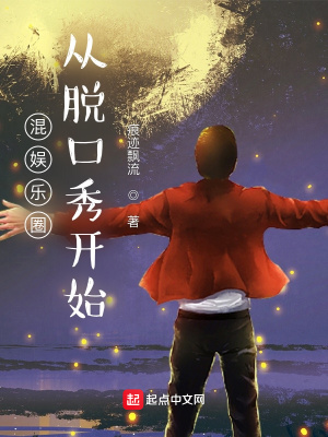 天一免费vip影视