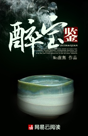 疯狂欲望电影免费观看
