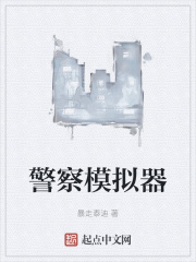 亚洲精品中文字幕午夜