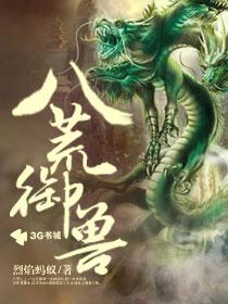 出海口