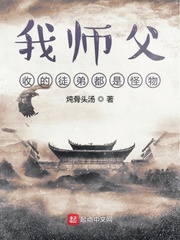 重生后宫收母亲类小说