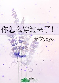 绝命反击电影