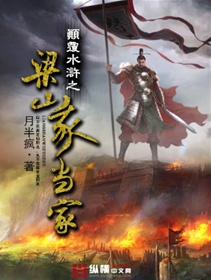 超级教师电影免费观看高清