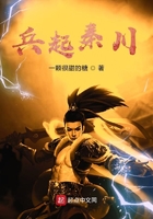 丝袜会所 电影