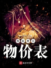 重华