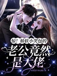男女后式入门动态图片