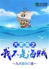 最近的2024中文字幕4