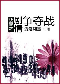 酒吧里的女人