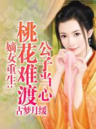 赤裸裸的诱惑手机观看