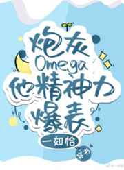 教师系列集合集小说