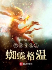 妈咪17岁 天才儿子腹黑爹
