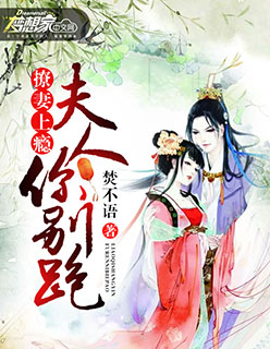 高瀬沙耶香