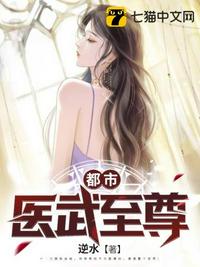 复合木地板